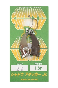 fINtg gEgvO VhEA^bJ[WjA 1.8g #29 `