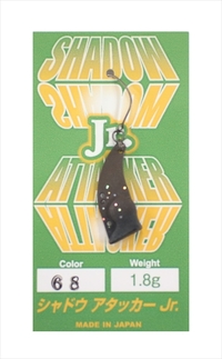 fINtg gEgvO VhEA^bJ[WjA 1.8g #68`R/ubN