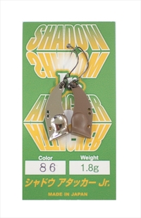 ���f�I�N���t�g �g���E�g�v���O �V���h�E�A�^�b�J�[�W���j�A 1.8g #86���`����