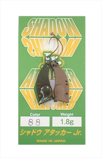 fINtg gEgvO VhEA^bJ[WjA 1.8g #88`/O[uE