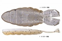 OSP DoLive SS-Gill(hCuSSM) 3.6 lIp[/Vv TW200yz