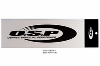 OSP ステッカー ロゴシールモデル2 ブラック【即日発送】