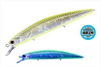 OSP@I[GXs[ V[oXA[ h130SP SW ACNGLOW_u`[g GWC78