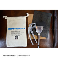 冒険用品 ヨコザワテッパン【即日発送】