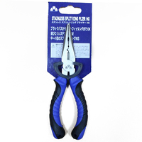 SOLTOOL XeXvbgOvC[HG 225 u[ CK-7404 ނ 