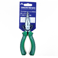 SOLTOOL XeXvbgOvC[HG 225 O[ CK-7411 ނ yz