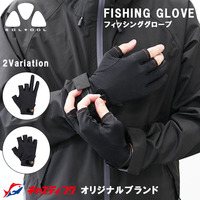 SOLTOOL tBbVOO[u iCnCuXO[u 3{Jbg ubNyz