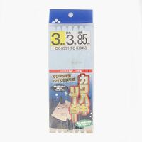 SOLTOOL d| CK-8531 FCJnM[_[(FC-KH85) 85cm 3{ O d|yz