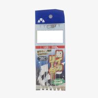 SOLTOOL TJ CK-8555 FCDCJ[_[(FC-IKL5) 6-120cm 5{ d|yz