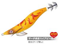 W[Ntg GM aؑ EGZ-3.5 #013sAs[IW(e[v)yz