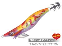 ���W���[�N���t�g �G�M �a�ؑ� EGZ-3.5�� #017�P�C�����}�[�u���I�����W(�w�})�y���������z