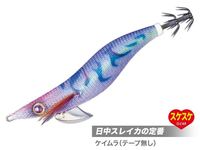 ���W���[�N���t�g �G�M �a�ؑ� EGZ-3.5�� #020�P�C�����p�[�v��(�e�[�v��)�y���������z