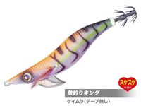 W[Ntg GM aؑ EGZ-3.5 #025PCIWuE(e[v)yz