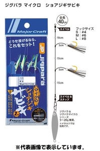 ylR|XΏەizW[Ntg@WOp@}CN@VAWMTrL@k@ɐW@W^PO