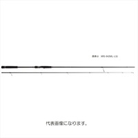 W[Ntg NXCh5G XR5-1002M/LSJ