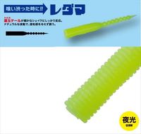 W[Ntg [ [ _} 2.0C` #003O[`[gyz