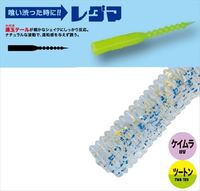 ���W���[�N���t�g ���[�� �������[�� ���_�} 2.0�C���` #007�c�[�g���u���[�S�[���h(�P�C����)