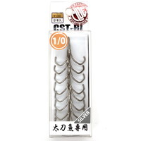 �N���[ �g���v���t�b�N ��������p�g���v���t�b�N CST-BL #1/0 �V���o�[�y���������z