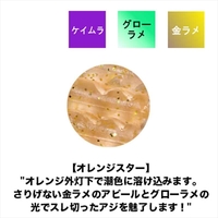 �y�l�R�|�X�Ώەi�z�b���������a�������i�N���A�u���[�j�@�W�����V�P�D�X�@�I�����W�X�^�[