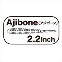 �y�l�R�|�X�Ώەi�z�N���A�u���[ �A�W�{�[�� 2.2�C���` �~�h�L���A�~�X�^�[