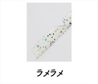 �y�l�R�|�X�Ώەi�z�N���A�u���[�@�Z�N�V�[�r�[�@�Q�D�O�C���`�@�X�[�p�[�\�t�g�@��������