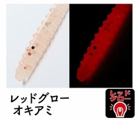 �y�l�R�|�X�Ώەi�z�N���A�u���[�@�A�W�{�[���Q�D�Q�@�Q�D�Q�C���`�@���b�h�O���[�I�L�A�~