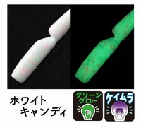 �y�l�R�|�X�Ώەi�z�N���A�u���[�@�Z�N�V�[�r�[�Q�D�O�@�Q�D�O�C���`�@�z���C�g�L�����f�B