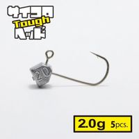 ylR|XΏەizNAu[ TCRwbh^t 2.0g