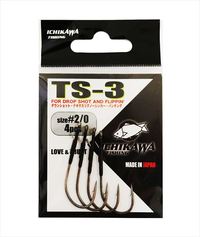 ylR|XΏەizC`JtBbVO TS-3 #2/0