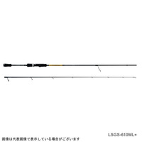 パームス(PALMS) ラークシューター LSGS‐610ML+