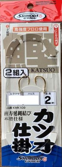 c d| KMK109 JcId| t2m 13-12