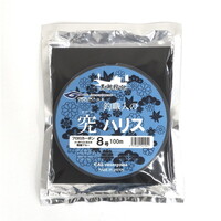  nX ސEl̋nX100m (tJ[{)8yz