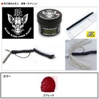 �ރ��g�z������ �؊pGR 5���� �S�A���b�h