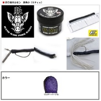 �ރ��g�z������ �؊p��RP 5���� ���b�`�[�p�[�v��