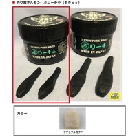 ނgz@ԃ[`mJ[@T@i`J[