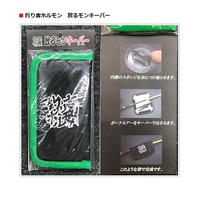 �ނ�g�z������ ���������L�[�p�[