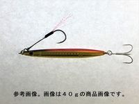 Zeake(ジーク) Gスラッシャー 30g GS006 ハガレアカキン【即日発送】