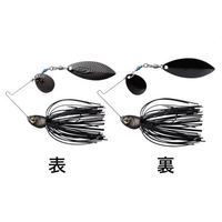 ylR|XΏەizOSP Xsi[xCg oYxCg nCsb`[ 3/8oz TW S55C.B.ubN