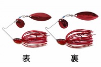 OSP Xsi[xCg oYxCg nCsb`[ 5/16oz ^fEB[ S58 C.B.ubfBVbhyz