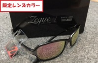 ZEQUE ޸  F-1677B Dorio(ص) ڰ/ׯڰ ݽ/ĩٰޭ̫ݸװiװj