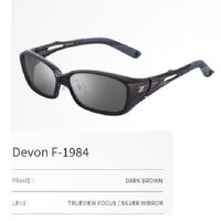 yd`k noshbr W[IveBNX DEVON F-1984 DARK BROWN TVF/SM