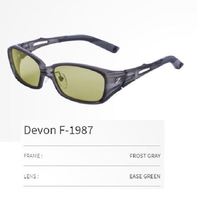 yd`k noshbr W[IveBNX DEVON F-1987 FROST GRAY EG