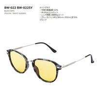 BUNNY WALK oj[EH[N BW-0225Y t[ ubNfj