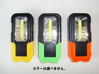 ZX G}[WFV[vipxf-fPWjJ[͑Iׂ܂B