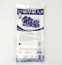 �n�r�j �}�O���� 1500x600