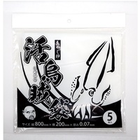 OSK OSK 活鳥賊袋 200x800【即日発送】