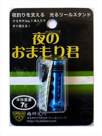 �y�󂠂�z�֌����� ��m�I�}�����N �u���[