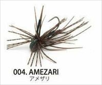 ChWp E-DAMA KIWAMI (GO_} L~) 1.3g 004 AUyz