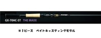 ڲ޼ެ ި Ϸ GX-70HC-ST THE MAXX 1߰޲āy^iz