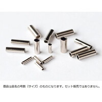 大洋ベンダーズ TVスリーブ #34 (50個入)シルバー【即日発送】